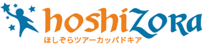 Hoshizora Travel Cappadocia logo